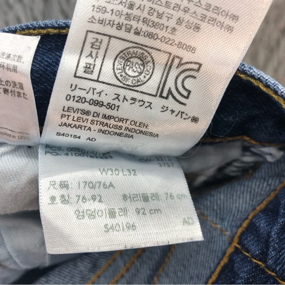 Levis Jeans 501 Vintage Buttonfly Mens 30 Straight Leg